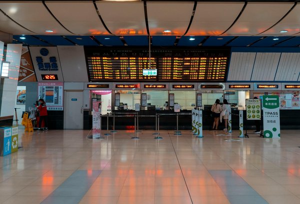 Comment la technologie transforme-t-elle l'expérience touristique ?